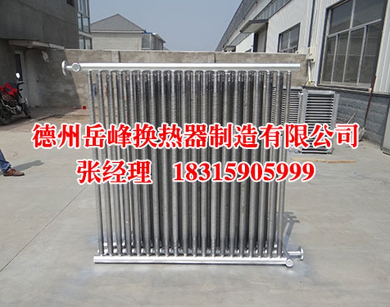 木材加工選烘干散熱器，降低開裂變形風(fēng)險(xiǎn)