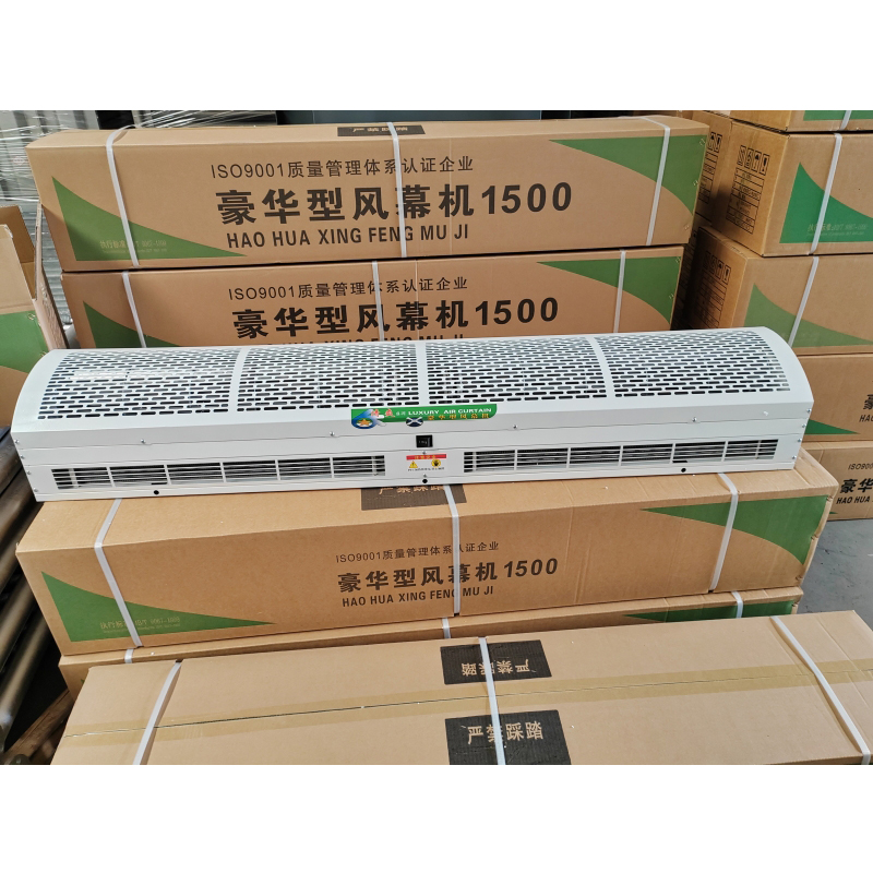 電加熱風(fēng)幕機
